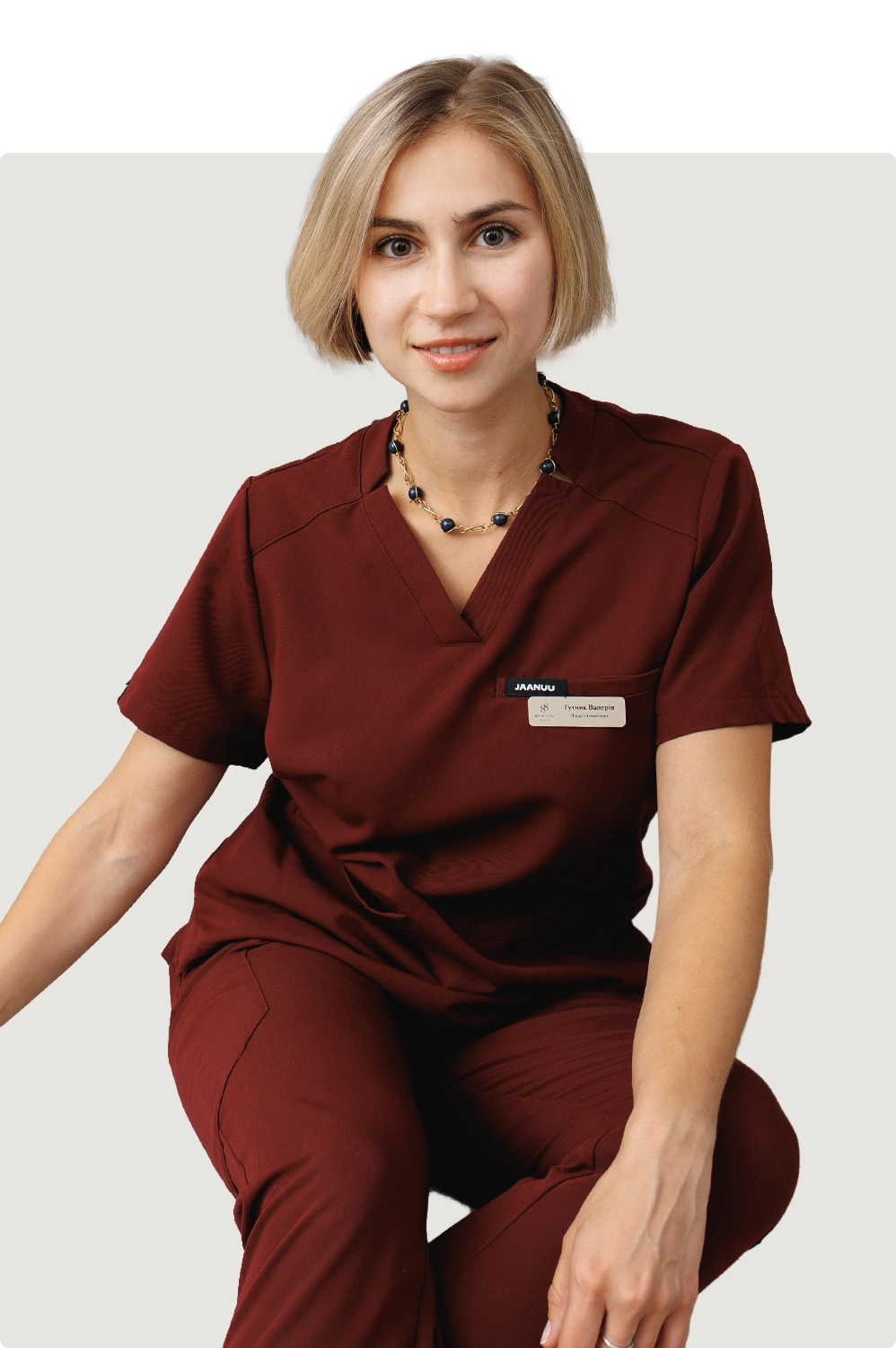 Гутник Валерія